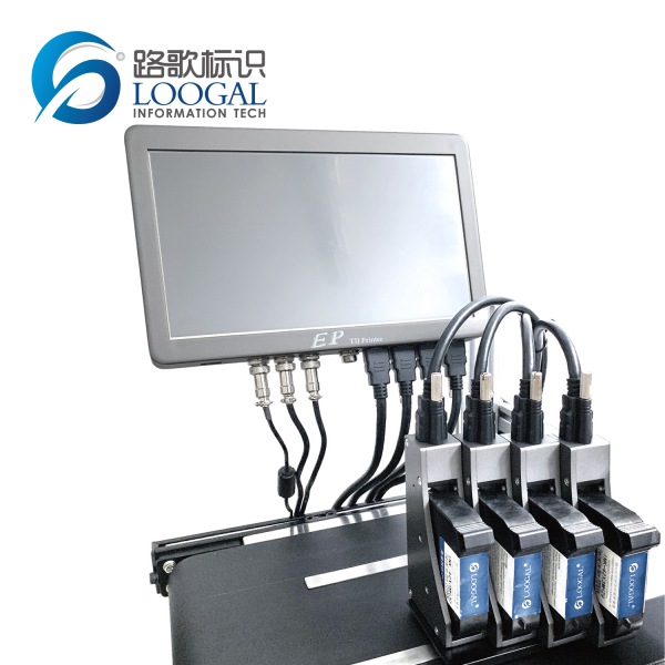 EP系列噴碼機(jī)