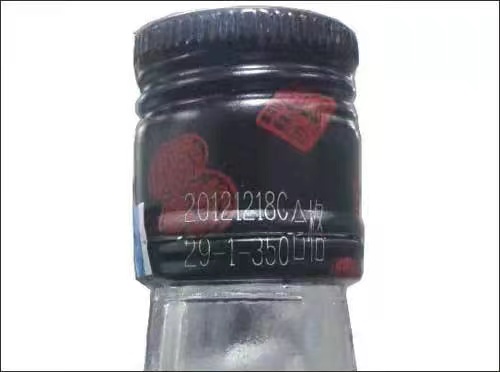 微信圖片_202207211509564 微信圖片_202207211509564