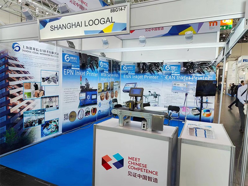 展會現場01-800xp