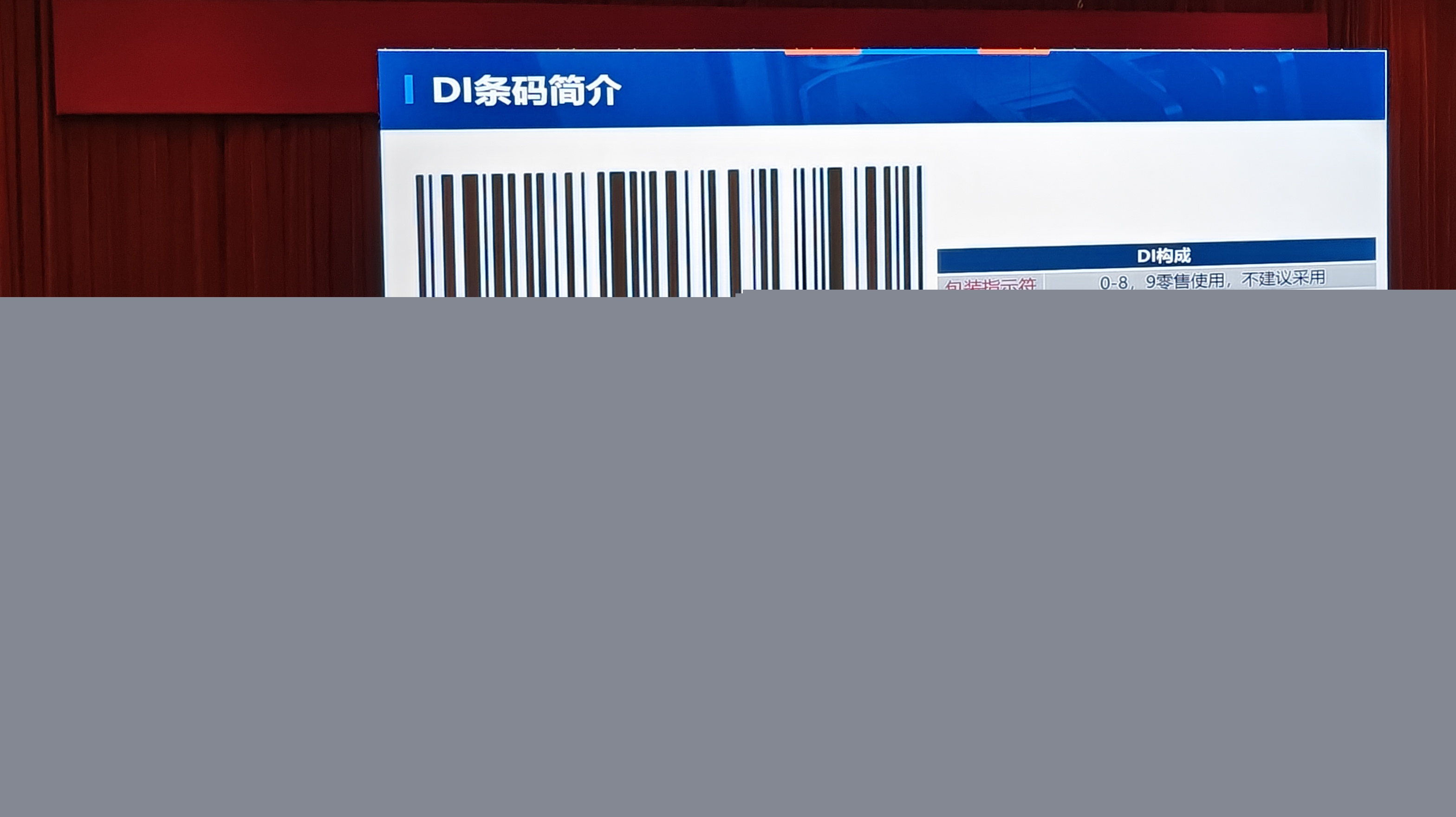 微信圖片_202306161116236